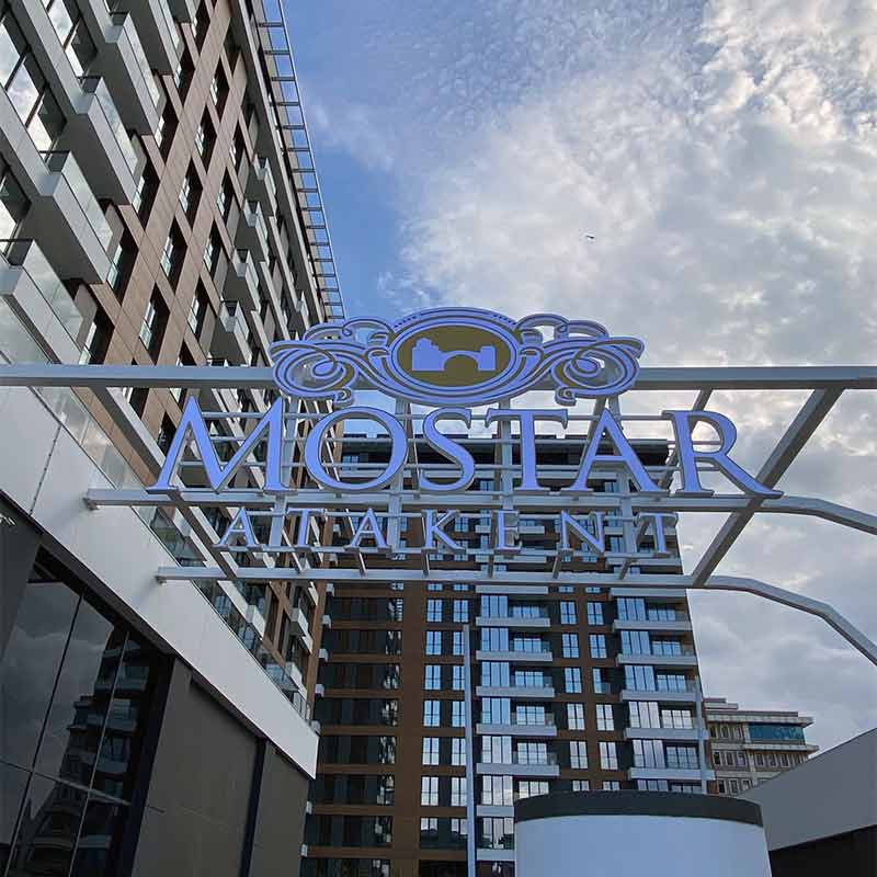 Mostar Atakent Kutu Harf Tabela | Antik Reklam Referans Çalışması - ANTİK REKLAM