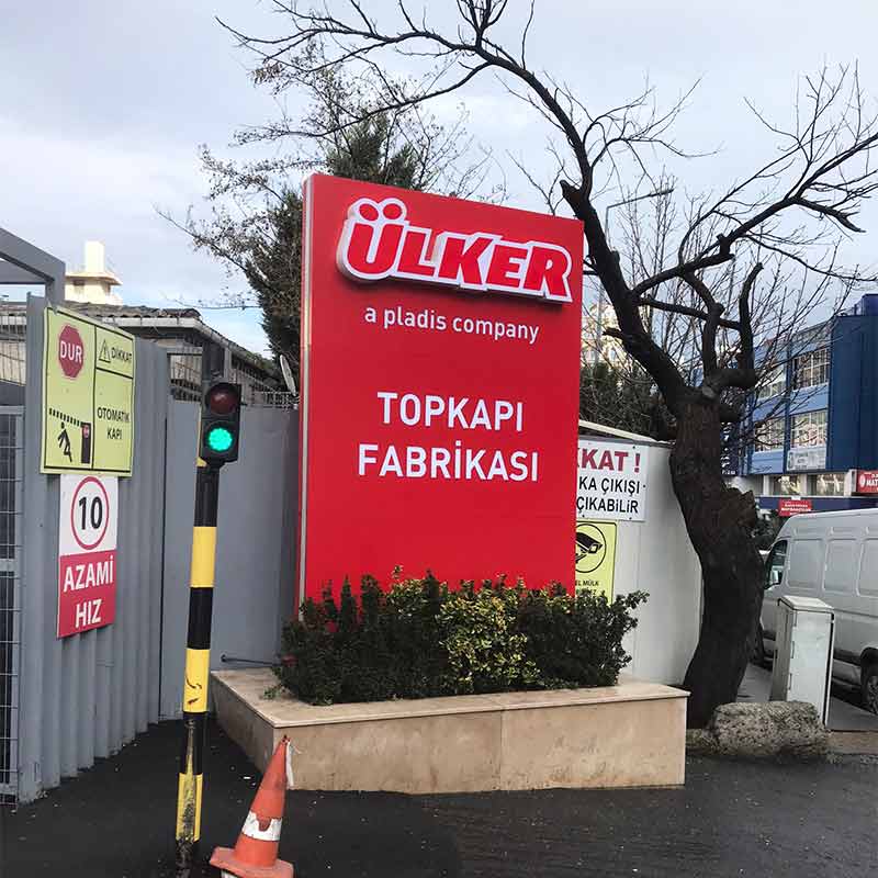 Ülker Totem Tabela | Antik Reklam - ANTİK REKLAM