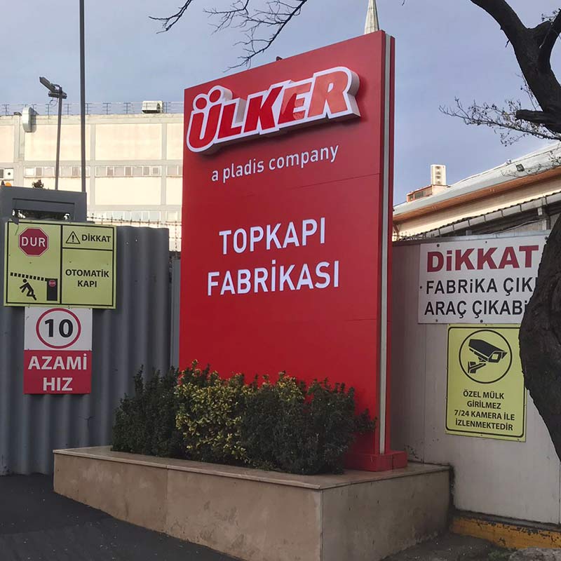 Ülker Totem Tabela | Antik Reklam - ANTİK REKLAM