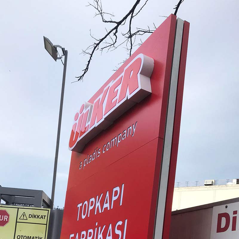 Ülker Totem Tabela | Antik Reklam - ANTİK REKLAM